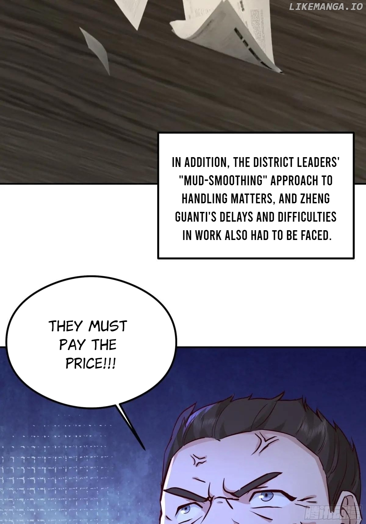 I Really Don’t Want to be Reborn Chapter 436 - page 32